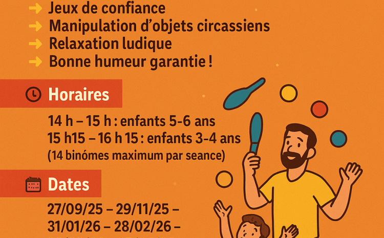  Atelier parents/enfants « Jouer ensemble ! »